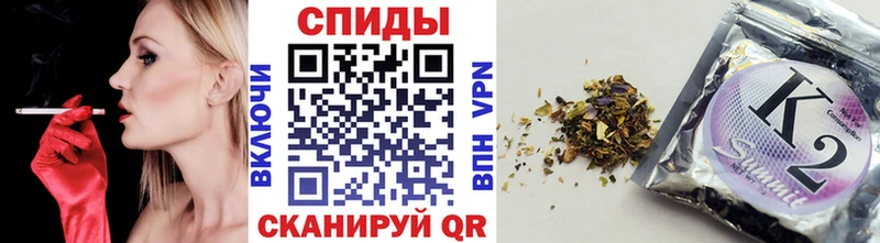 Бутират BDO 33% Приморск