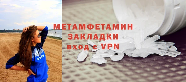 шишки Лагань