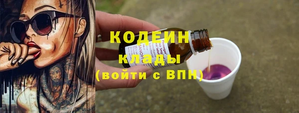 бутик Ладушкин