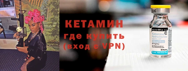 дживик Лабытнанги