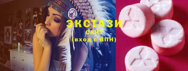 дживик Лабытнанги