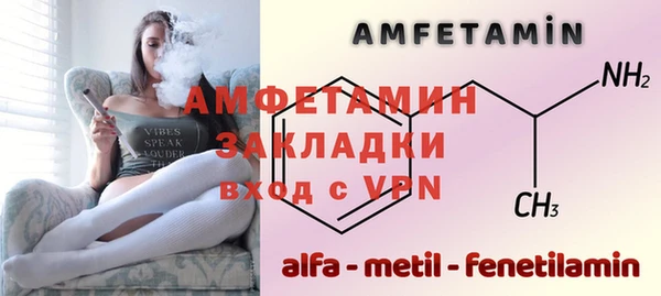 дживик Лабытнанги