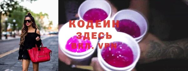 дживик Лабытнанги