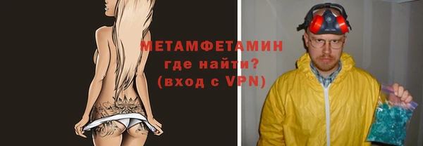 бутик Ладушкин