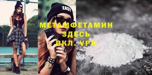 шишки Лагань