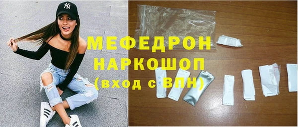 бутик Ладушкин