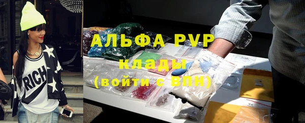 бутик Ладушкин