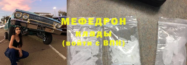 бутик Ладушкин