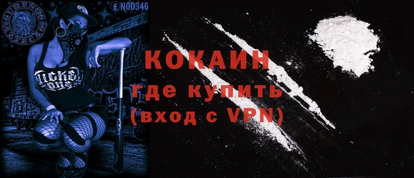 дживик Лабытнанги