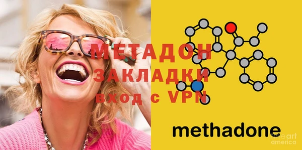 шишки Лагань