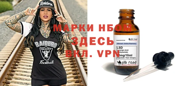 дживик Лабытнанги