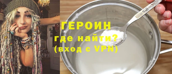 бутик Ладушкин