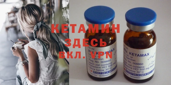 дживик Лабытнанги
