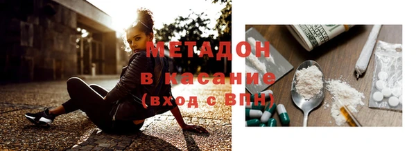 дживик Лабытнанги