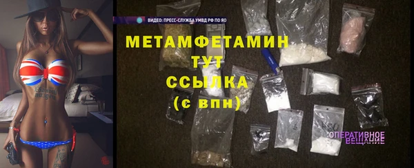 дживик Лабытнанги